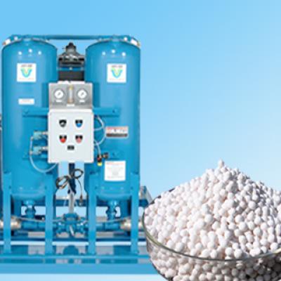 Activated alumina  manufacturing Supplier in Krishnapatnam Nellore Andhra pradesh india