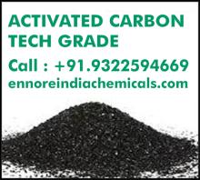 Activated Carbon with Magnesium Oxide Impregnation 4-8 mm